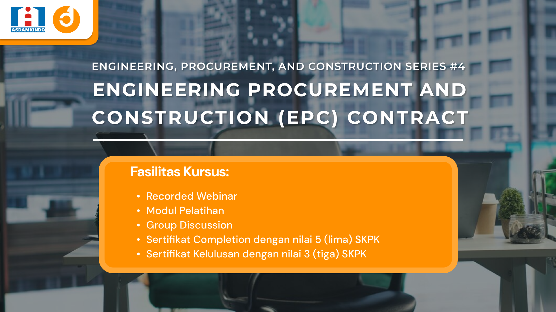 Engineering Procurement and Construction (EPC) Contract